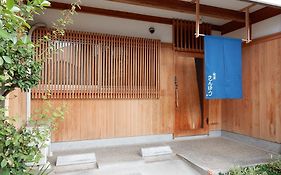 Yadoya Sanbou Villa Kyoto Exterior photo