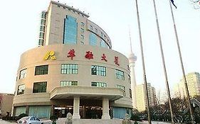 Hua Rong Hotel Beijing Exterior photo