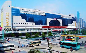 Shenzhen Luohu Railway Station Hotel - West Building Exterior photo
