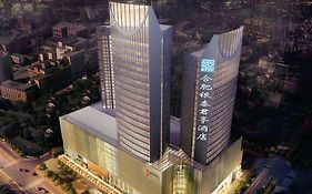 Ssaw Boutique Hotel Hefei Intime Centre Exterior photo