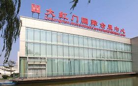 Dahongmen International Convention Exhibition Center Hotel Beijing Exterior photo