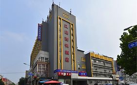Hanting Hotel Beijing South Railway Station Exterior photo