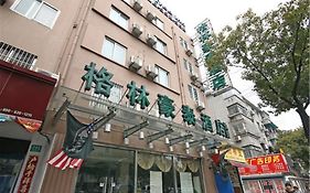 Greentree Inn Shanghai Jiangwan Town Express Hotel Exterior photo