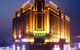 Dongguan Babylon Hotel Exterior photo