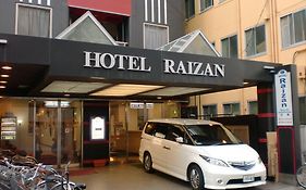 Hotel Raizan North Osaka Exterior photo