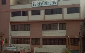 El Elyon Hotel Accra Exterior photo