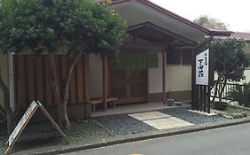 Hamabe No Yu Shimodaso Ryokan Shimoda (Shizuoka) Exterior photo