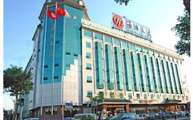 Xiao Xiang Hotel Beijing Exterior photo