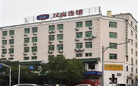 Hanting Hotel Beijing Niujie Exterior photo