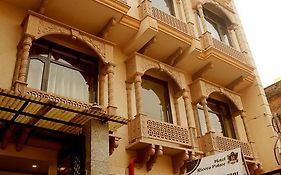 Hotel Rivera Palace Varanasi Exterior photo