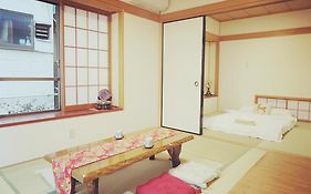 Kiki Househ --Self Check-In -- Room Number & Password Is In The Following Email Tokyo Exterior photo