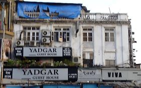 Yadgar Guest House Mumbai Exterior photo