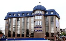 Perekrestok Hotel Novosibirsk Exterior photo