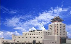 Zhong Yu Century Grand Hotel Beijing Exterior photo