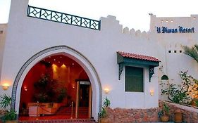 Al Diwan Resort Sharm el-Sheikh Exterior photo