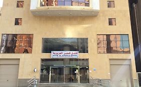 Qasr Al Azizia Hotel Mecca Exterior photo