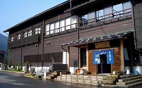 天然 Weni Baiwagō no Tang Shirakawa (Gifu) Exterior photo