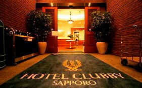Hotel Sousei Sapporo Mgallery Exterior photo
