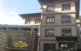 Gyelsa Boutique Hotel Thimphu Exterior photo