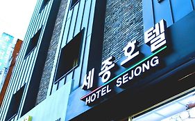 Sejong Hotel Jeju Exterior photo
