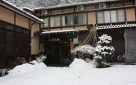 Ryokan Murayama Takayama  Exterior photo