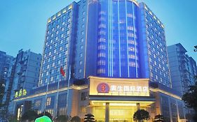 Chengdu Yinsheng International Hotel Exterior photo