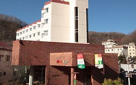 Takimoto Inn Noboribetsu Exterior photo