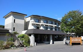 Yumoto Shirogane-Onsen Hotel Biei Exterior photo