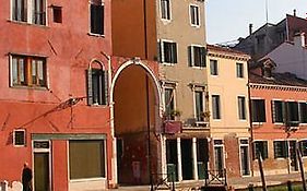 Alla Corte Rossa Venice Exterior photo