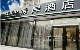 Xana Hotelle Beijing Tianqiao Exterior photo