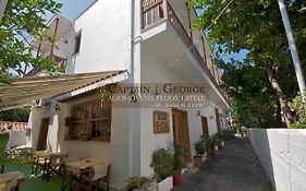 Captain George Bed & Breakfast Agios Ioannis  Exterior photo