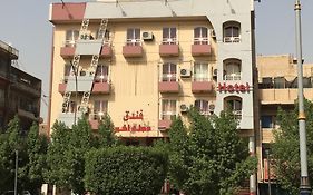 Dijlat Al Khair Hotel Baghdad Exterior photo