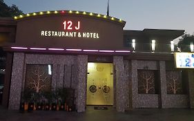 Hotel 12J Lahore Exterior photo