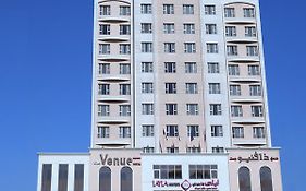 The Venue Residence Hotel Kuwait City Exterior photo