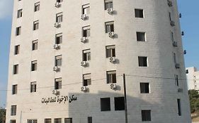 Ikhwa Studio Apartments Female Guests Only Amman Exterior photo