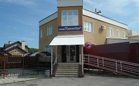 Apart-Otel'"Tsarskoe-Selo" Poltava Exterior photo