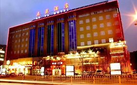 Ao Ya Hotel Beijing Exterior photo