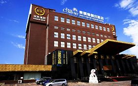 Free Comfort Holiday Hotel Xueyuan South Road Beijing Exterior photo