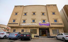 Al Makan Suites 101 By Al Azmy Riyadh Exterior photo
