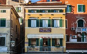 Residence Porta Antica Centro Storico Rovinj Exterior photo