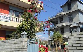 New Annapurna Guest House Pokhara Exterior photo