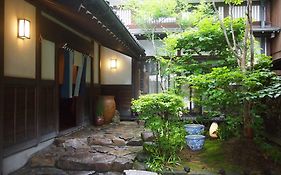 Oyado Koto No Yume Takayama (Gifu) Exterior photo