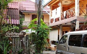 Huan Lao Guesthouse Vientiane Exterior photo