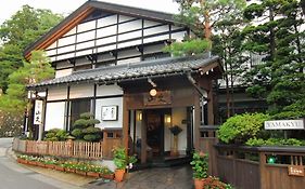 Oyado Yamakyu Hotel Takayama  Exterior photo