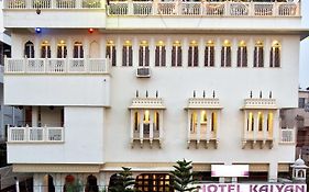 Hotel Kalyan Jaipur Exterior photo