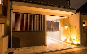 Japaning Hotel Briller Kyoto Exterior photo