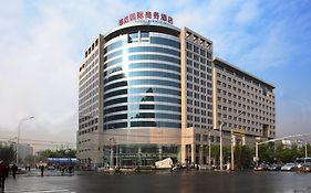Shangda International Hotel Beijing Exterior photo