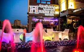 Flowery Holiday Suites Kuwait City Exterior photo
