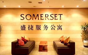Somerset Jiefangbei Apartment Chongqing Exterior photo