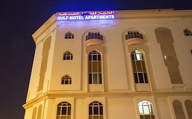 Gulf Hotel Apartment الخليج للشقق الفندقية Muscat Exterior photo
